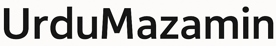 UrduMazamin